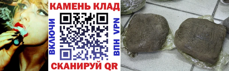 Купить наркоту Мураши LSD-25 Cocaine Меф мяу мяу МАРИХУАНА Гашиш А ПВП