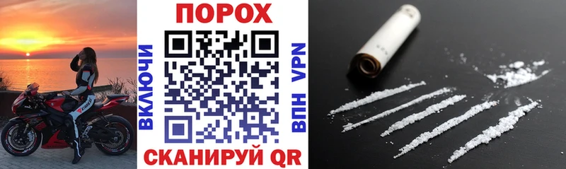 MEGA сайт  даркнет сайт  Мураши  АМФ VHQ 