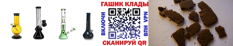 Гашиш убойный  Мураши 