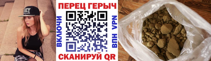 где можно купить наркотик Мураши ГЕРОИН Афган