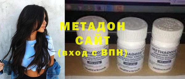 MDMA Алексеевка