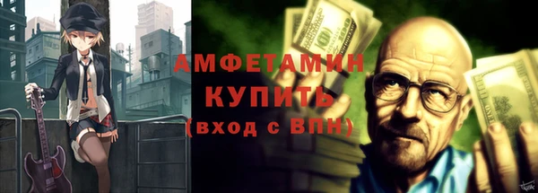 MDMA Алексеевка
