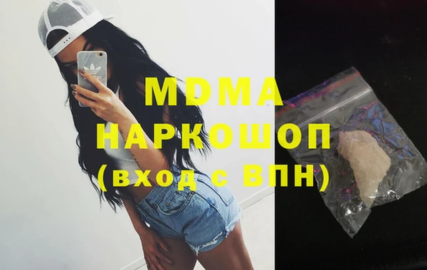 героин Алзамай