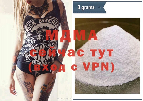 героин Алзамай