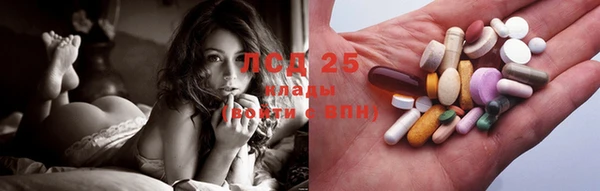 MDMA Алексеевка