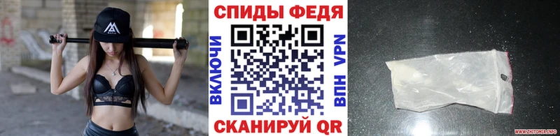 Первитин пудра  Мураши 